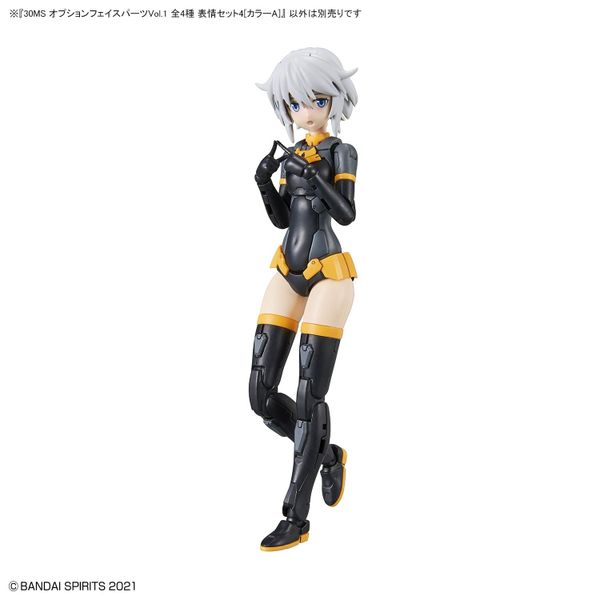 30MS OPTION FACE PARTS Vol.1 - Type 4