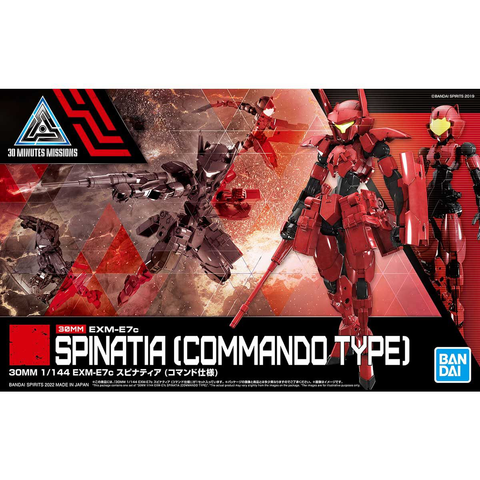 30MM 1/144 EXM-E7c Spinatia - Commando Type