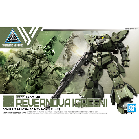 30MM 1/144 bEXM-28 Revernova - Green