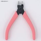 Kềm Cắt Mô Hình Bandai Entry Nipper - Pink