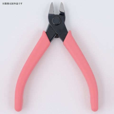 Kềm Cắt Mô Hình Bandai Entry Nipper - Pink