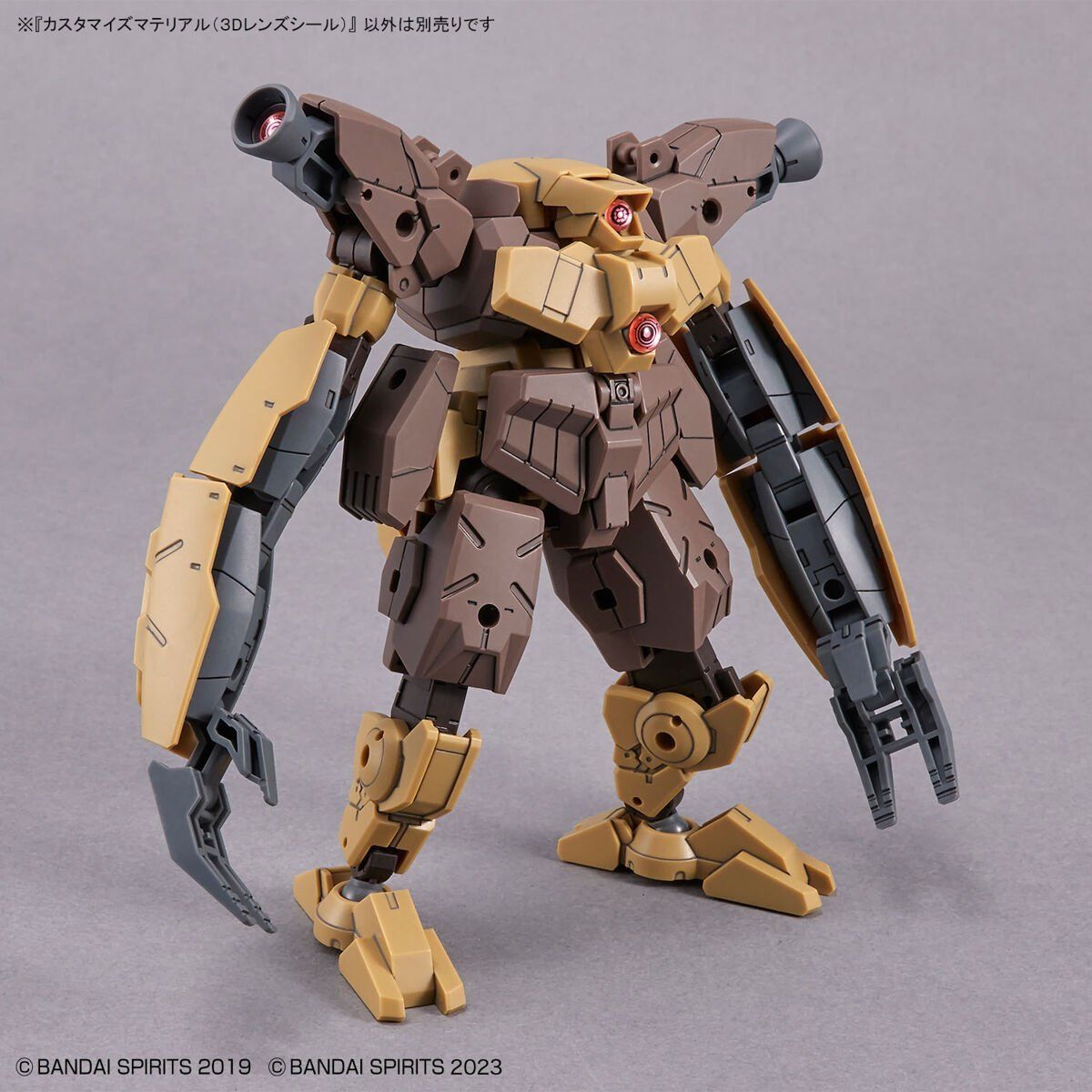 30mm ph ki n customize material 3d lens seal lib gunpla