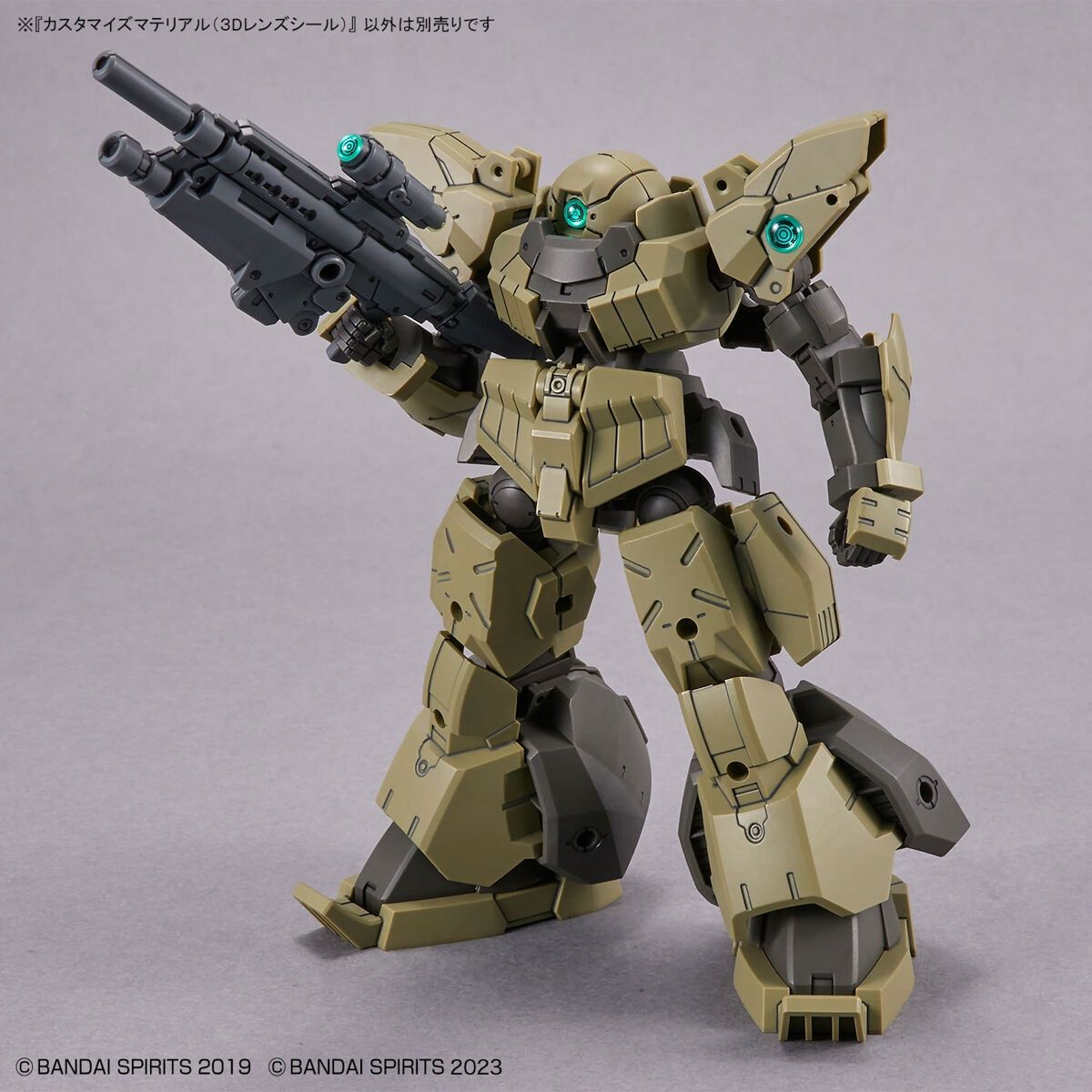 30mm ph ki n customize material 3d lens seal lib gunpla