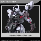 [Pre-order] 2023 09 - HG WFM 1/144 Gundam Schwarzette - Giá Order: 390k