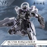 [Pre-order] 2023 09 - HG WFM 1/144 Gundam Schwarzette - Giá Order: 390k