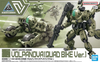 [Pre-order] - 2023 tháng 10 - 30MM 1/144 bẼM-33QB Volpanova - Quad Bike Ver - Giá Order: 310k