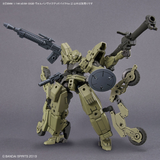 [Pre-order] - 2023 tháng 10 - 30MM 1/144 bẼM-33QB Volpanova - Quad Bike Ver - Giá Order: 310k