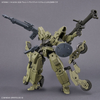 [Pre-order] - 2023 tháng 10 - 30MM 1/144 bẼM-33QB Volpanova - Quad Bike Ver - Giá Order: 310k