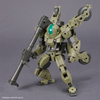 [Pre-order] - 2023 tháng 10 - 30MM 1/144 bẼM-33QB Volpanova - Quad Bike Ver - Giá Order: 310k