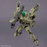 [Pre-order] - 2023 tháng 10 - 30MM 1/144 bẼM-33QB Volpanova - Quad Bike Ver - Giá Order: 310k
