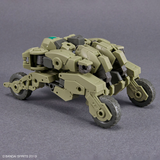 [Pre-order] - 2023 tháng 10 - 30MM 1/144 bẼM-33QB Volpanova - Quad Bike Ver - Giá Order: 310k
