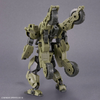 [Pre-order] - 2023 tháng 10 - 30MM 1/144 bẼM-33QB Volpanova - Quad Bike Ver - Giá Order: 310k