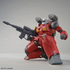 HG GTO 1/144 Guncannon - Cucuruz Doan’s Island Ver