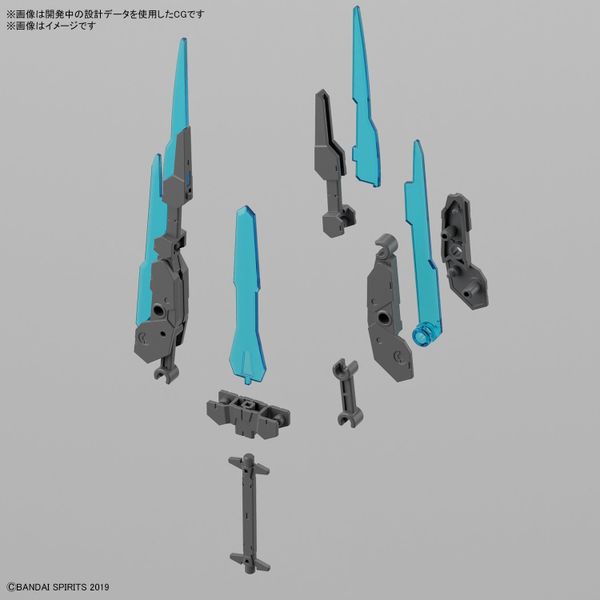 [Pre-order] - 2023 tháng 10 - Phụ Kiện 30MM Customize Weapons - Energy Weapon - Giá Order: 160k