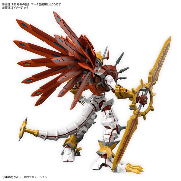 [Pre-order / Đặt trước] Figure-Rise Standard Amplified - Digimon - SHINEGREYMON