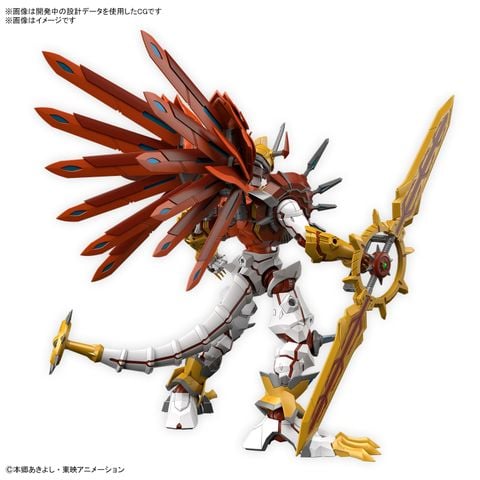 [Pre-order / Đặt trước] Figure-Rise Standard Amplified - Digimon - SHINEGREYMON