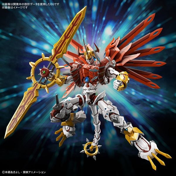[Pre-order / Đặt trước] Figure-Rise Standard Amplified - Digimon - SHINEGREYMON