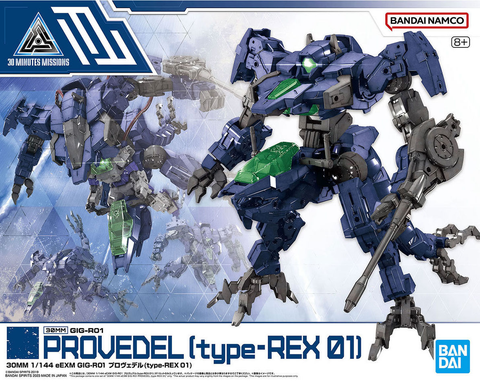 30MM 1/144 GIG-R01 Provedel Type Rex 01