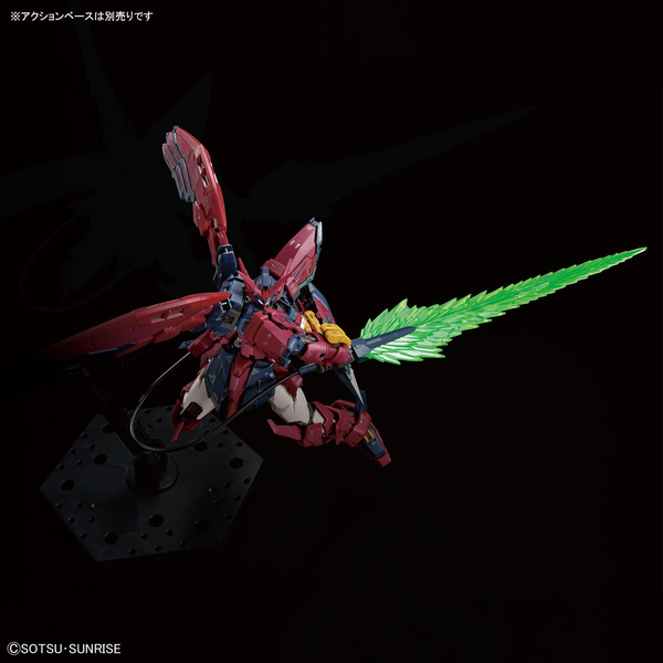 RG 1/144 Epyon Gundam