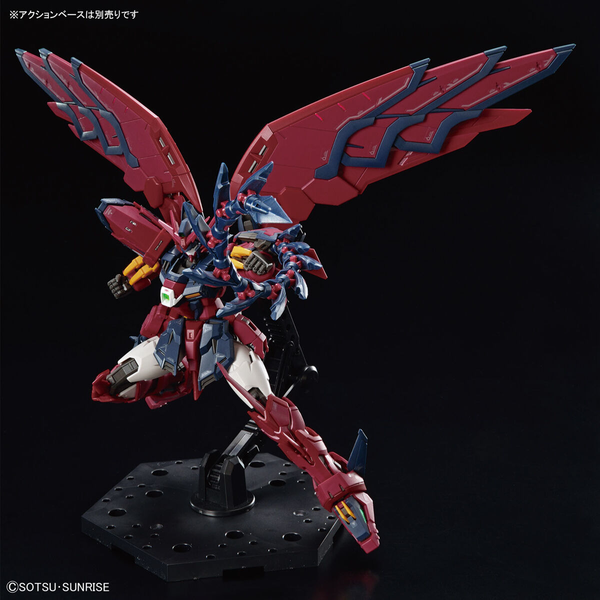 RG 1/144 Epyon Gundam