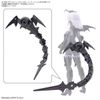 [Pre-order] - 2023 tháng 10 - Phụ Kiện 30MS Option Parts Set 10 - Reaper Armor - Giá Order: 160k