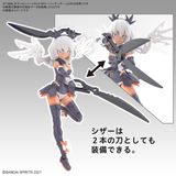 [Pre-order] - 2023 tháng 10 - Phụ Kiện 30MS Option Parts Set 10 - Reaper Armor - Giá Order: 160k
