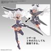 [Pre-order] - 2023 tháng 10 - Phụ Kiện 30MS Option Parts Set 10 - Reaper Armor - Giá Order: 160k