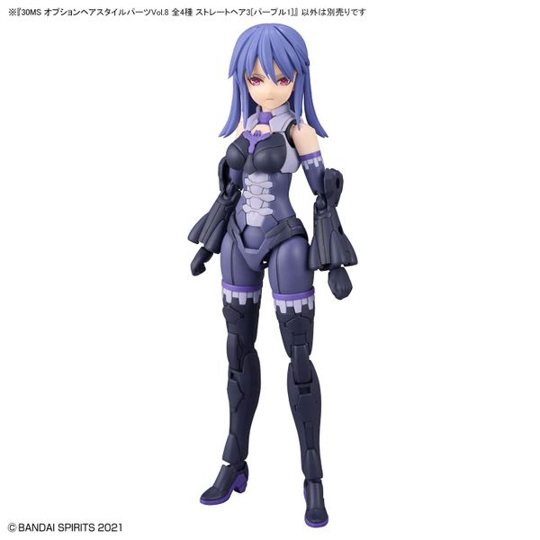 30MS Option Hair Style Parts Vol 8 - Straight Hair 3 - Purple 1