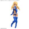 30MS Option Hair Style Parts Vol 8 - Pigtails 6 - Yellow 1