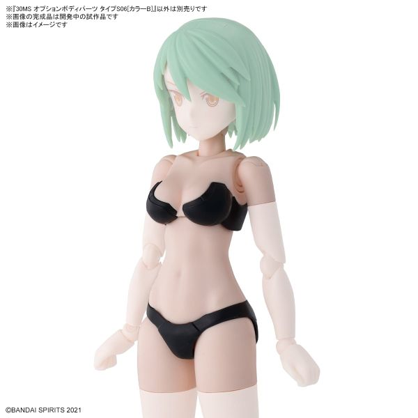 [Pre-order] - 2024 tháng 01 - 30MS Option body parts type S06 - Color B - Giá Order: 170k