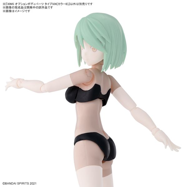 [Pre-order] - 2024 tháng 01 - 30MS Option body parts type S06 - Color B - Giá Order: 170k