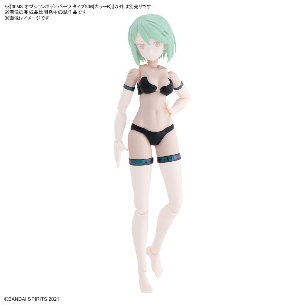 [Pre-order] - 2024 tháng 01 - 30MS Option body parts type S06 - Color B - Giá Order: 170k