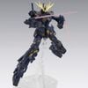 MG 1/100 UNICORN GUNDAM 02 BANSHEE Ver Ka