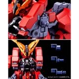 HGUC 1/144 GUNDAM TR-6 BARZAM 2 RE-ZEON CAPTURED - AOZ REBOOT
