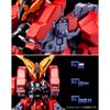 HGUC 1/144 GUNDAM TR-6 BARZAM 2 RE-ZEON CAPTURED - AOZ REBOOT