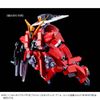 HGUC 1/144 GUNDAM TR-6 BARZAM 2 RE-ZEON CAPTURED - AOZ REBOOT