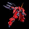 HGUC 1/144 GUNDAM TR-6 BARZAM 2 RE-ZEON CAPTURED - AOZ REBOOT