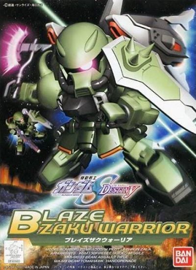 SD BB 296 BLAZE ZAKU WARRIOR