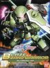 SD BB 296 BLAZE ZAKU WARRIOR