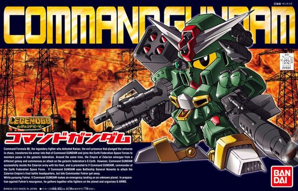 SD BB 375 LEGEND BB COMMAND GUNDAM