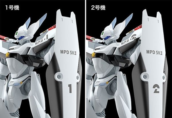 MODEROID - Patlabor - AV-0 Peacemaker