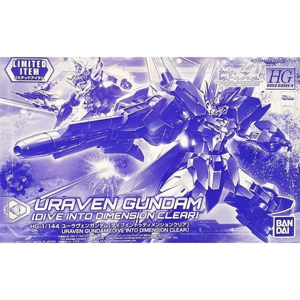 HGBD:R 1/144 URAVEN GUNDAM - DIVE INTO DIMENSION CLEAR