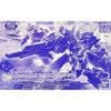 HGBD:R 1/144 URAVEN GUNDAM - DIVE INTO DIMENSION CLEAR
