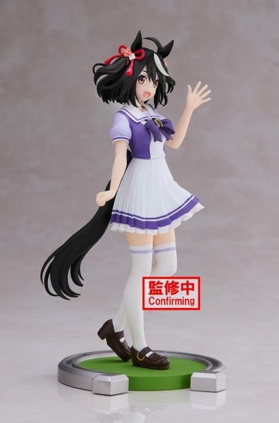 Banpresto - Umamusume: Pretty Derby - Kitasan Black