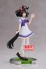 Banpresto - Umamusume: Pretty Derby - Kitasan Black