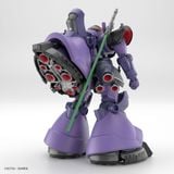 [Pre-order / Đặt trước] HG 1/144 GQuuuuuuX - Mobile Suit E - Gaia's Rick Dom/Ortega's Rick Dom