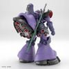 [Pre-order / Đặt trước] HG 1/144 GQuuuuuuX - Mobile Suit E - Gaia's Rick Dom/Ortega's Rick Dom