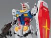 Gundam Factory Yokohama 1/100 RX-78F00 Gundam