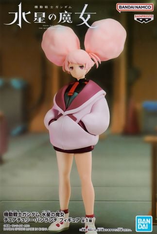 Banpresto - Gundam The Witch from Mercury - CHUATURY PANLUNCH / CHUCHU