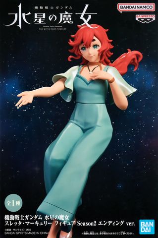 Banpresto - Gundam The Witch from Mercury - SULETTA MERCURY SEASON2 ENDING VER.